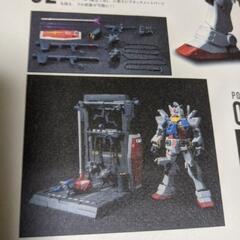⭐❗ス―パーハイコンプリートプロ　ガンダムの画像