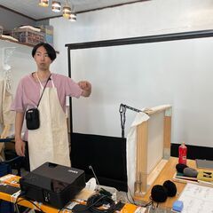 100インチスクリーン 取りに来てくださる方限定の画像
