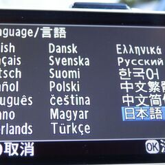 ❤️576ショット❤️新品級❤️PENTAX Q レンズキット★ホワイトの画像