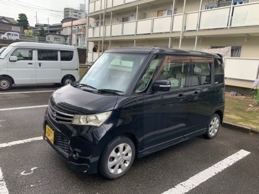 Nissan ML21S  H23