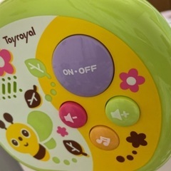 ふわふわメリーの画像