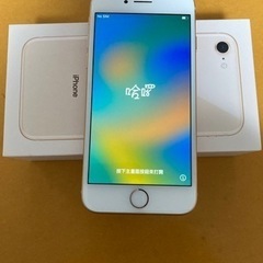iPhone8 64GB バッテリー100%美品