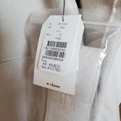 レディース ロングコートの画像