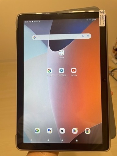 【値下げ】美品 Android譲ります！