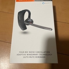 プラントロニクス Bluetooth Voyager5200 イヤホン