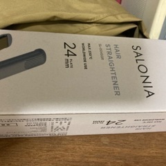サロニアヘアアイロン