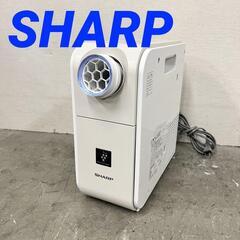 14652  SHARP プラズマークラスター イオン乾燥機  ...