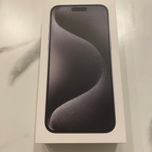 新品未開封 iPhone 15 Pro Max ブラックチタニウム 256GB