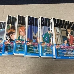 BAKUMANﾊﾞｸﾏﾝ 第1期初回生産限定盤 山口たろうカバー未開封