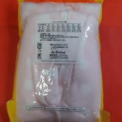 60-70㌢ miffy カバーオール あったか素材の画像