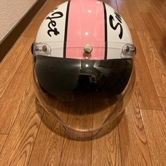 美品 ヘルメット