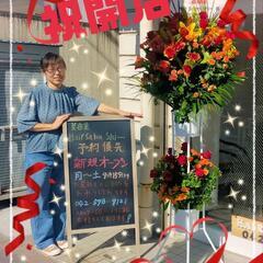 小作駅近く新規オープン、女性だけのスタッフで営業させていただいてます、アットホームな美容室です😃✂️✨の画像
