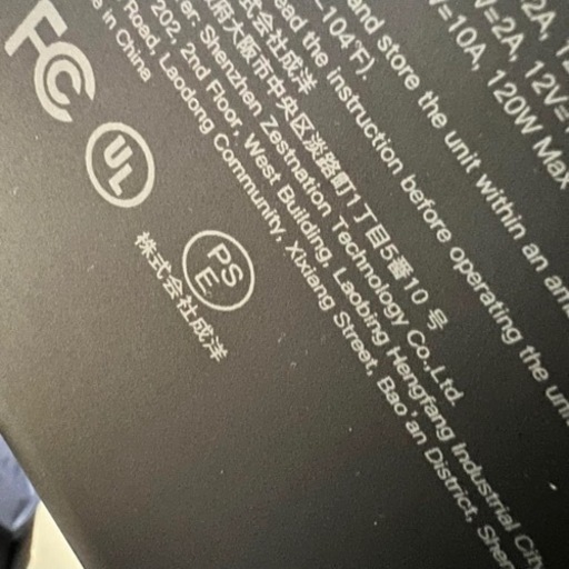 Handife ポータブル電源 270000mAh/999Wh  大容量