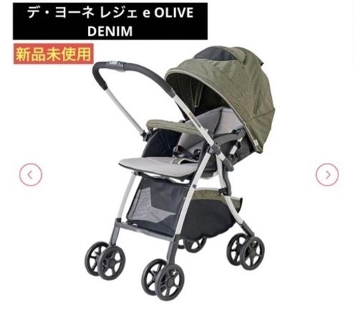 箱のままお渡しします。