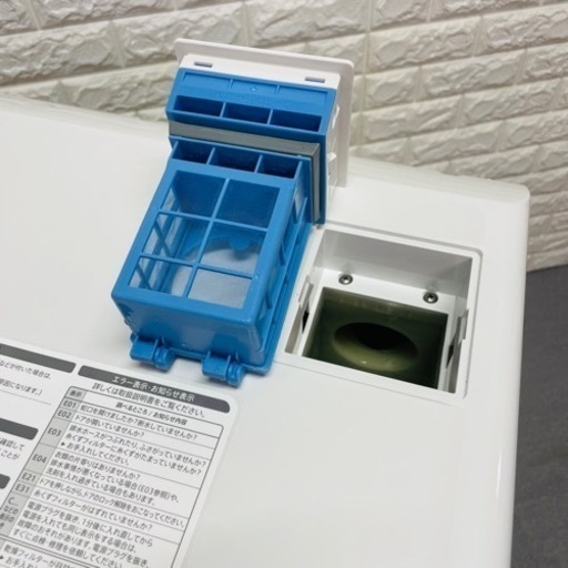 激安美品✨2020年製　SHARPドラム式洗濯乾燥機　クレカ、配達?