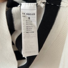 AZUL BY MOUSSY オフショルトップスの画像