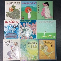 絵本、児童書など　まとめ売り　大量　約21kg　キッズ　子供　ベビー　赤ちゃんの画像