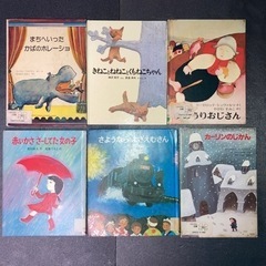 絵本、児童書など　まとめ売り　大量　約21kg　キッズ　子供　ベビー　赤ちゃんの画像