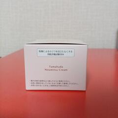 珠肌のうみつクリームの画像