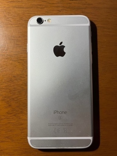 ❇️iPhone6s 5000円❗️❇️