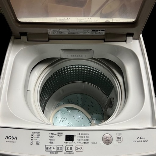 【ジ　1107-13】 AQUA アクア 7.0kg 簡易乾燥機能付き洗濯機 2019年製 AQW-GS70G