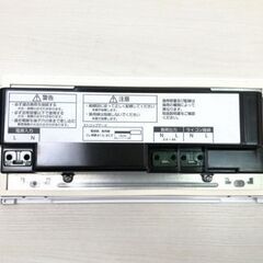 パナソニック リビングライコン NQ28771W NQL10070W ブースターの画像