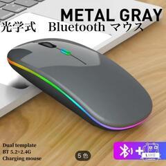 送料無料　即購入OK　マウス ブラック　ワイヤレス 無線 薄型 ...