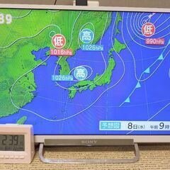 液晶テレビ[24インチ]
