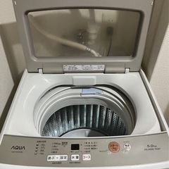 洗濯機の画像
