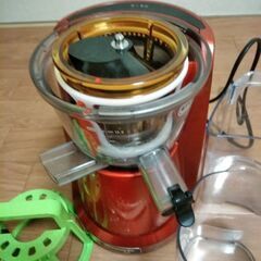 【無料】】クビンスジューサーの画像