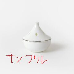 三谷産業　アロマケース＆アロマストーンB　新品　未開封
