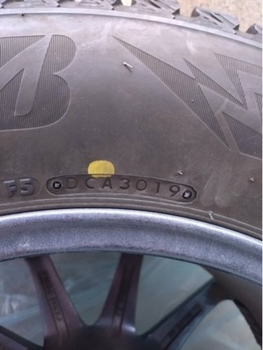 ブリヂストンブリザックDM-V3スタッドレスタイヤ 225/65R17