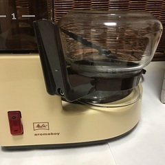 （中古）メリタ　復刻版アロマボーイの画像