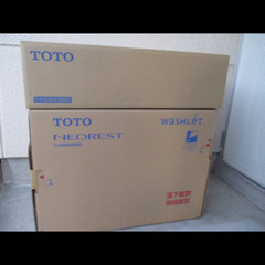 余った建材　買取　関東
