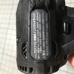 マキタ　インパクトドライバー　18v  本体のみの画像
