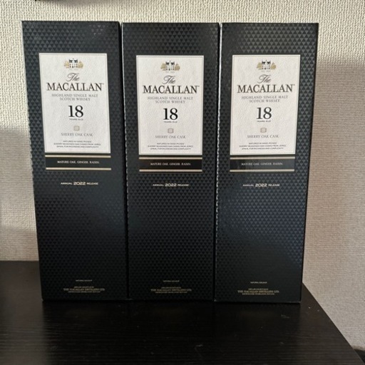 マッカラン18年 空ボトル箱付き