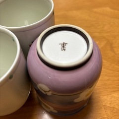 重山　湯呑み　5客➕1の画像