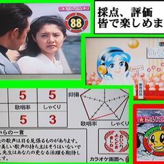 ジョイサウンド　業務用　カラオケXJ-60を家庭で　の画像