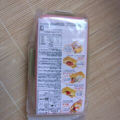 お弁当箱1　未使用の画像