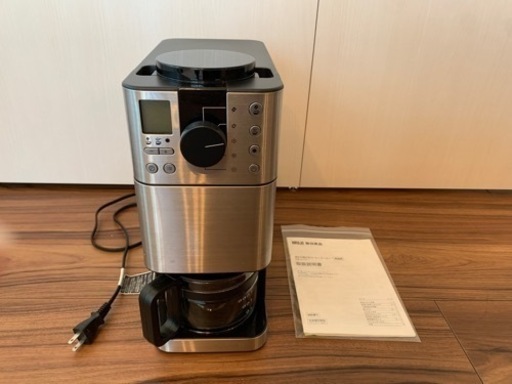 無印　コーヒーメーカー