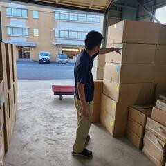 【内職集配募集】経歴・経験は問いません！　人柄重視採用！　私たちと一緒に楽しく働きませんか？の画像