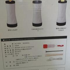  【美品】卵焼きも簡単に☆エッグマイスター ☆ キッチン家電☆COCORO@mode EGG MEISTERの画像