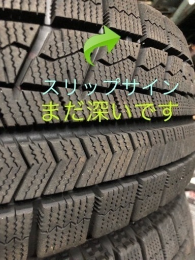 【売れました】冬タイヤ ブリジストン VRX 185/65r15 4本