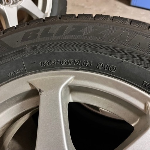 【2022年製】 スタッドレス 195/65R15 ホイール付4本セット BRIDGESTONE