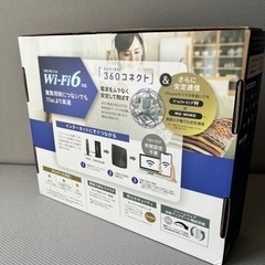 Wi-Fiルーターの画像
