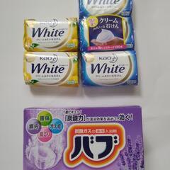 入浴剤バブ20個箱入りと石鹸5個未使用箱入り