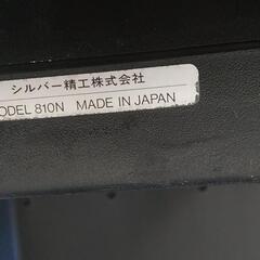 昭和レトロ☆タイプライター☆シルバーリード☆SILVER REED 810N☆専用ケース付き☆シルバー精工の画像