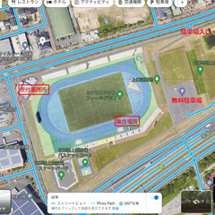 １１月８日（水）夕方からの練習会　参加者募集 - メンバー募集
