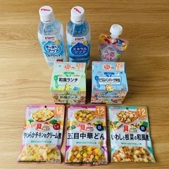 1歳　離乳食　幼児食　レトルト　ベビーフード