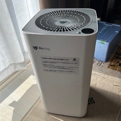 空気清浄機　エアドッグ　airdog  X3s